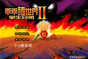 创始人去世4年后赤峰黄金易主！80后遗孀超百亿交易后将彻底离场